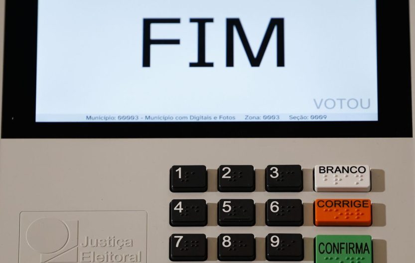 Federação PSOL-Rede oficializa apoio à candidatura de Lula à reeleição